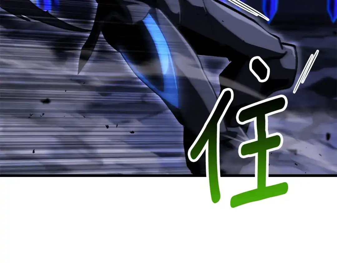 第237页