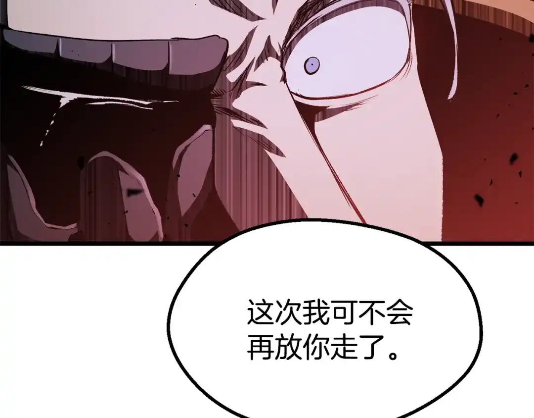 第239页