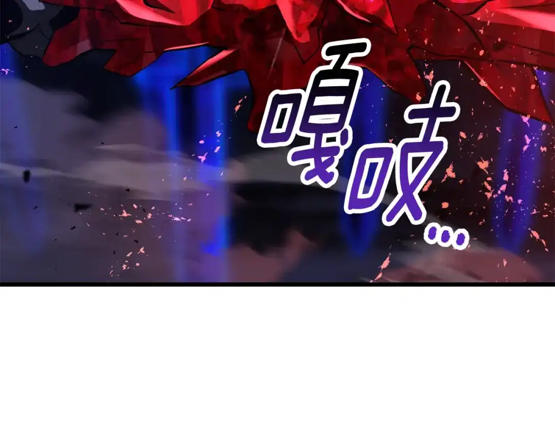 第243页