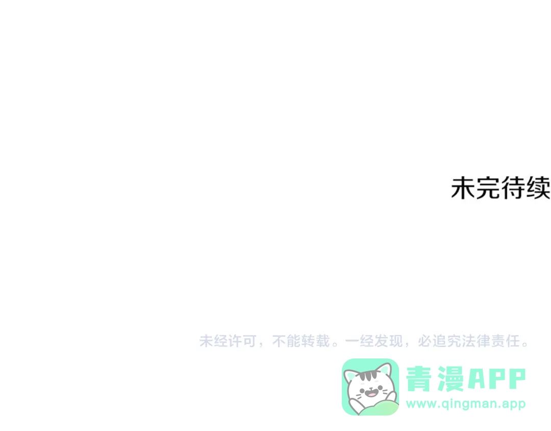 第251页