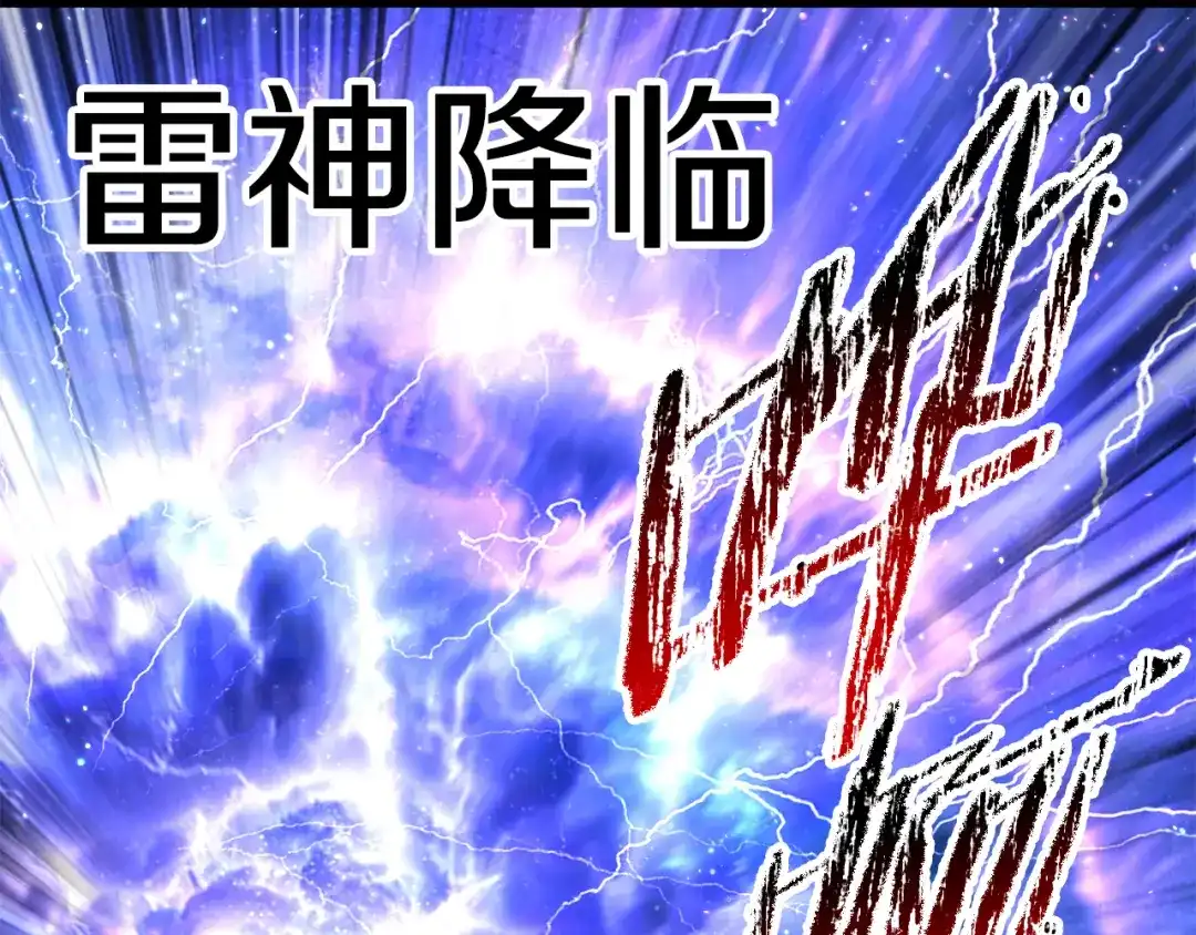 第199页