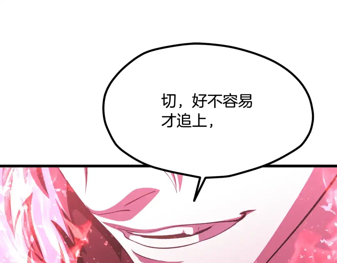 第214页