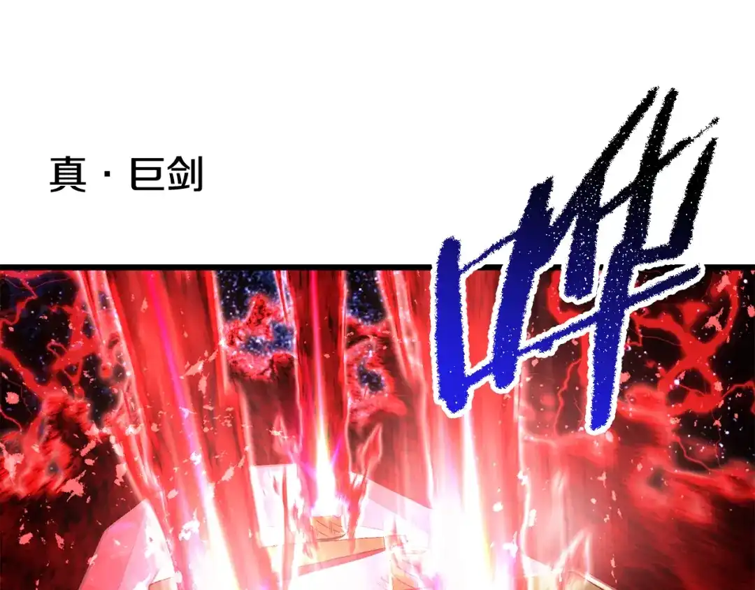 第220页
