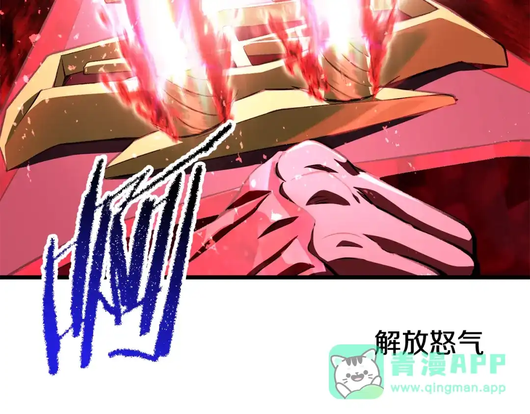 第221页