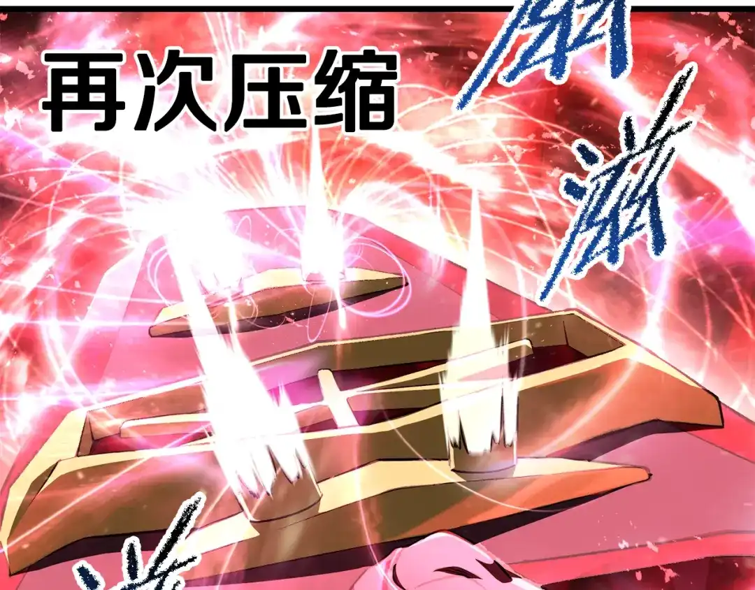 第229页