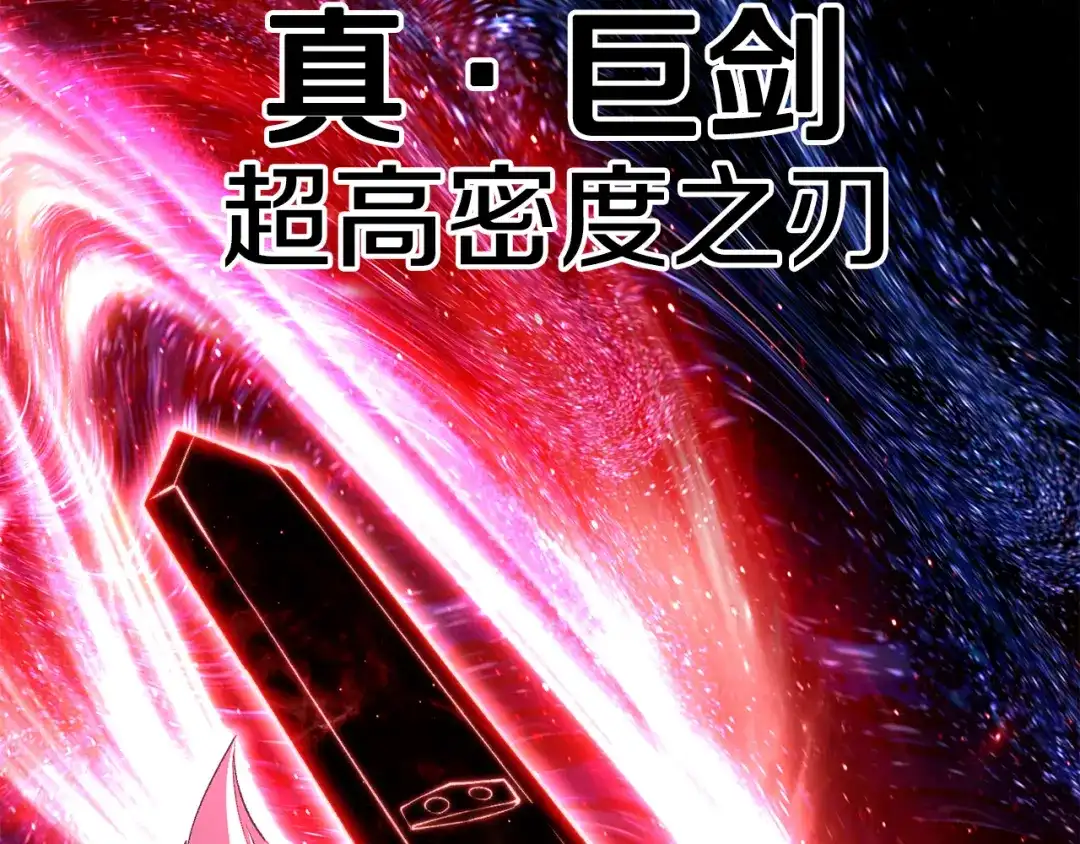 第234页
