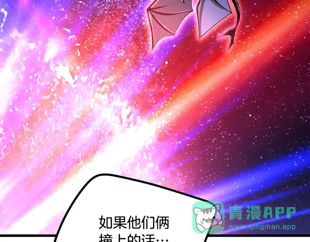 第241页