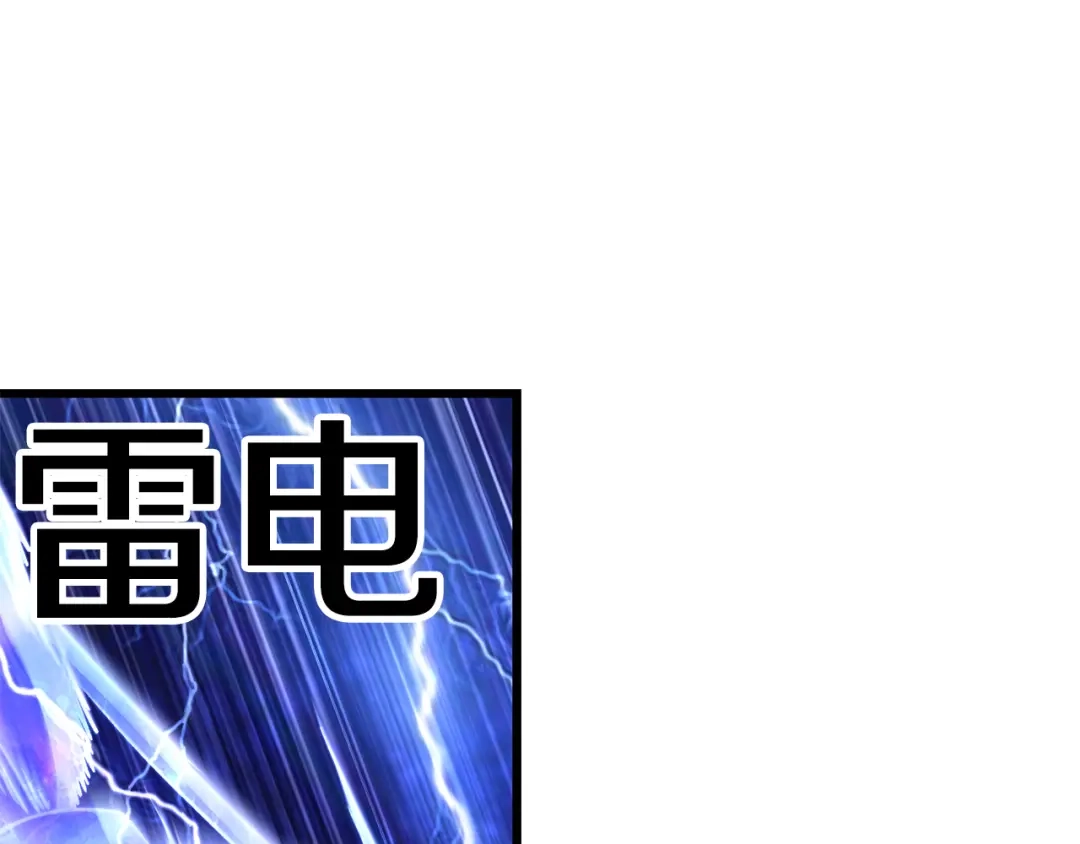 第243页