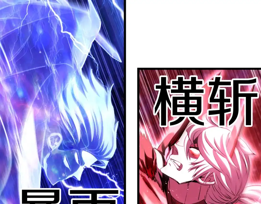 第244页