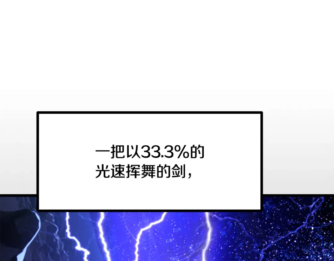 第247页