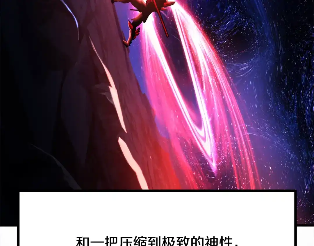 第249页
