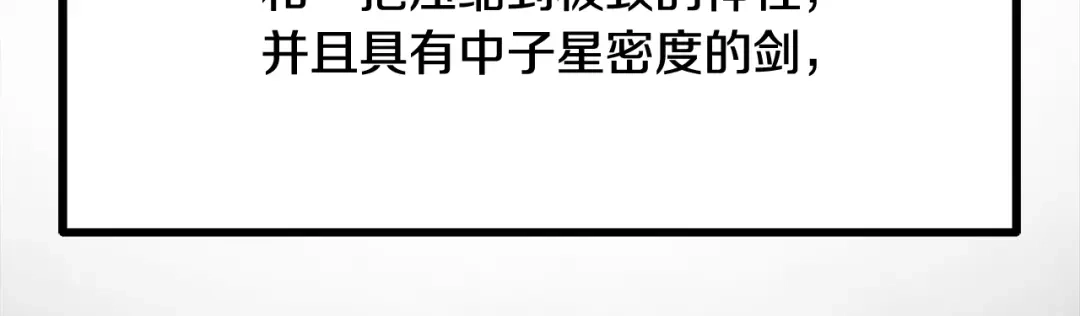 第250页
