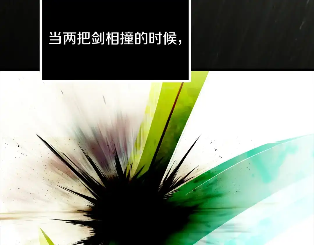 第252页