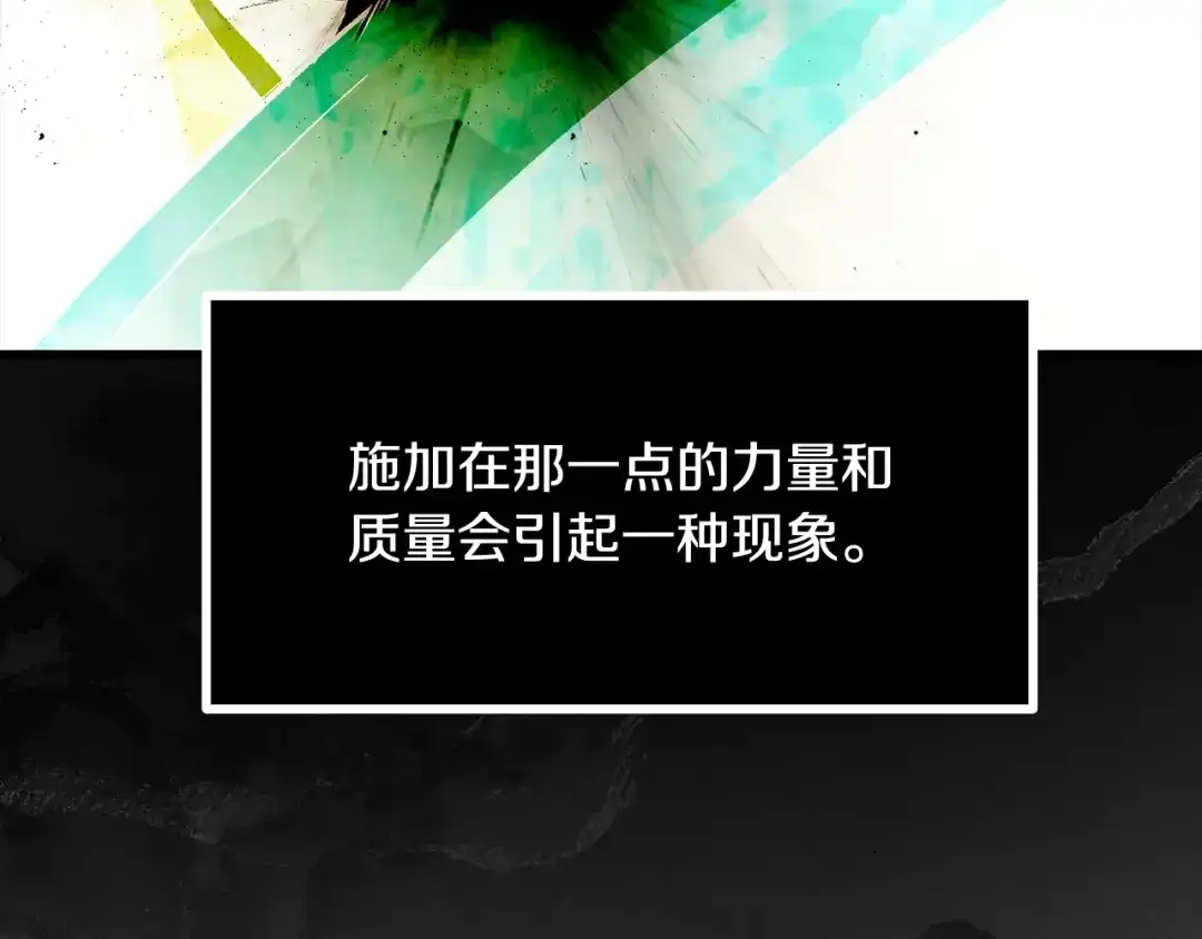 第253页