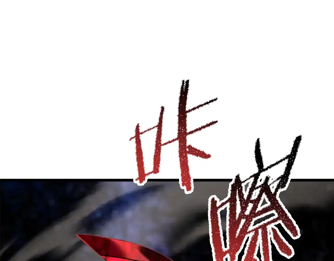第270页
