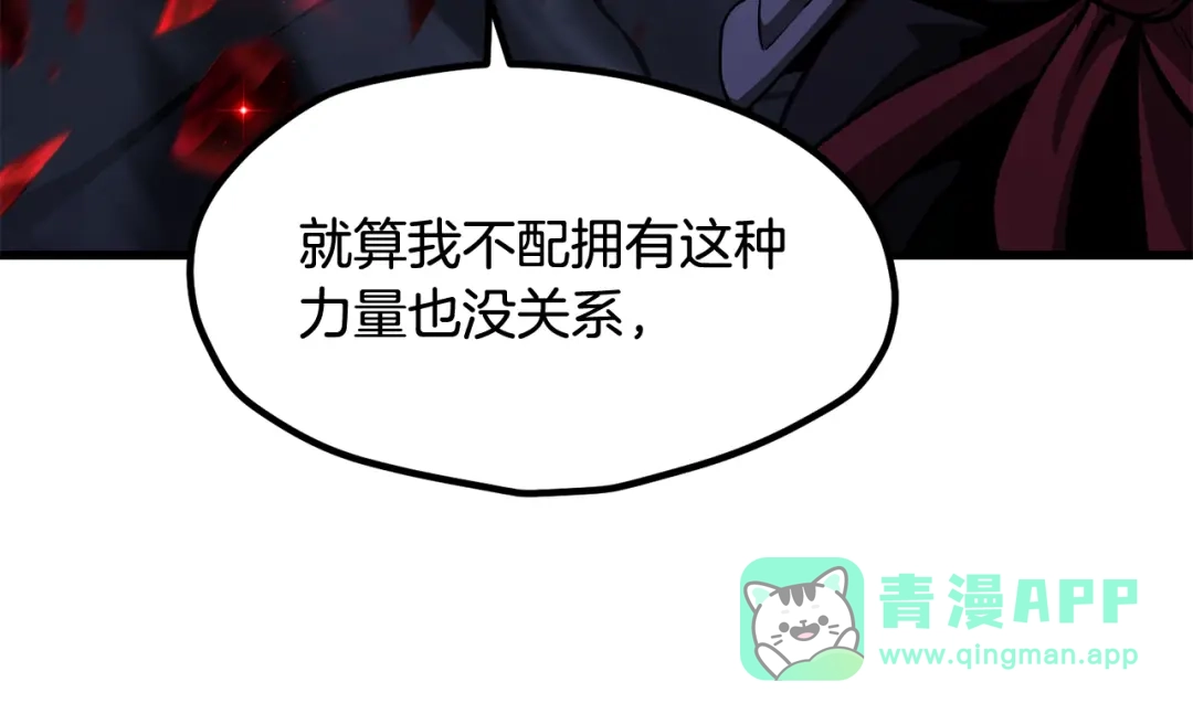 第276页
