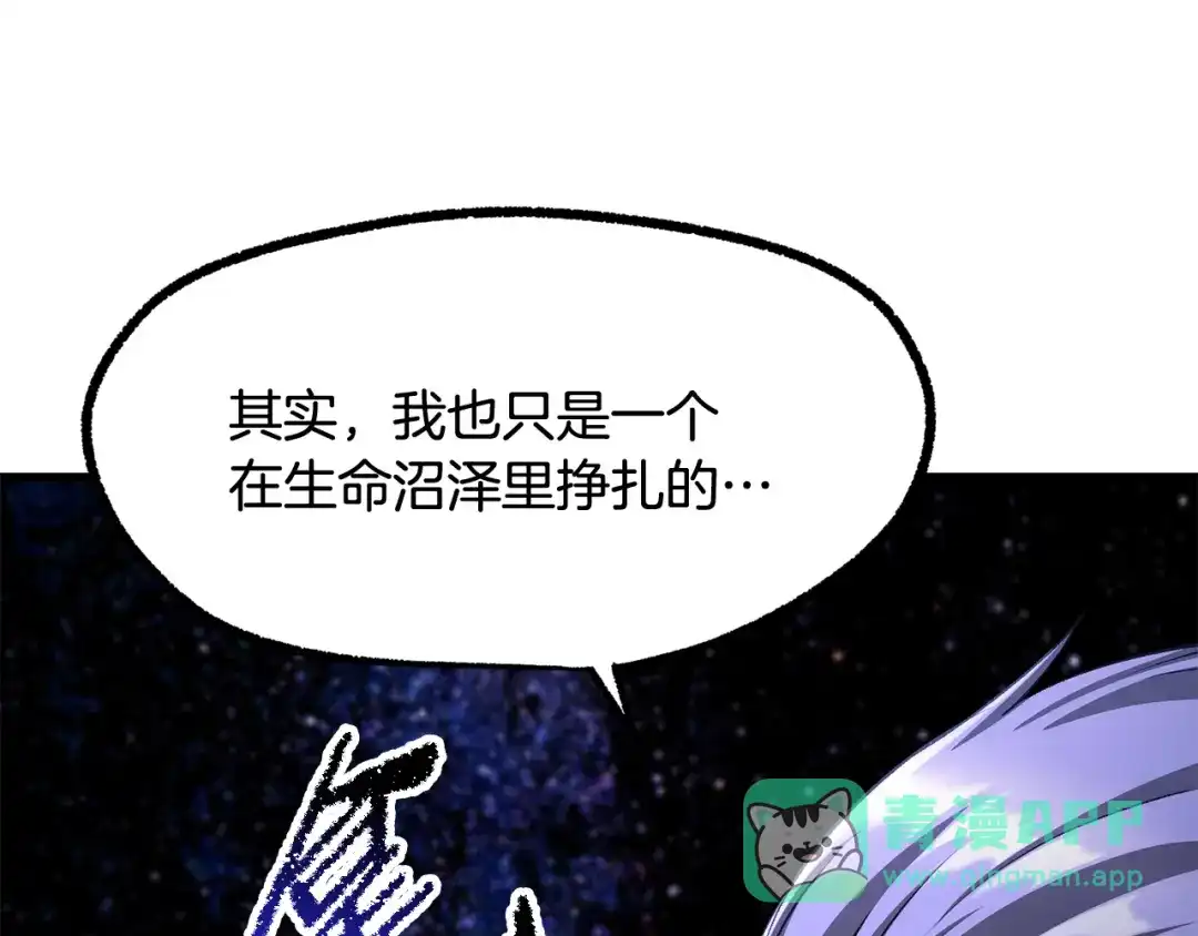 第286页