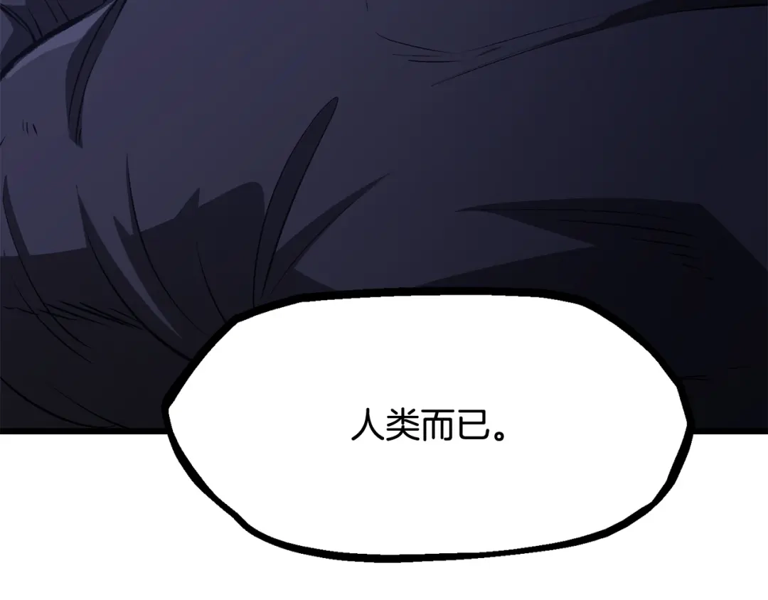 第288页