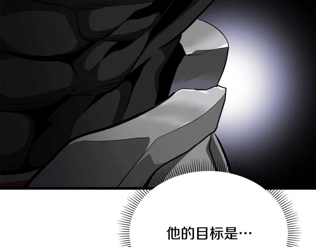 第293页