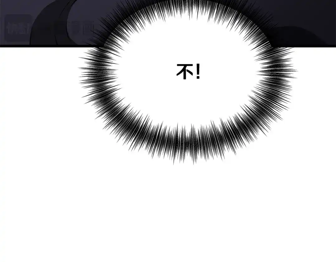 第297页