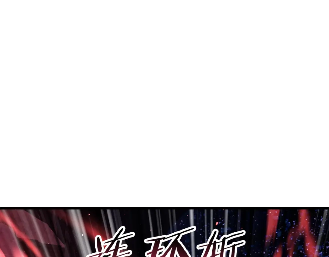 第299页