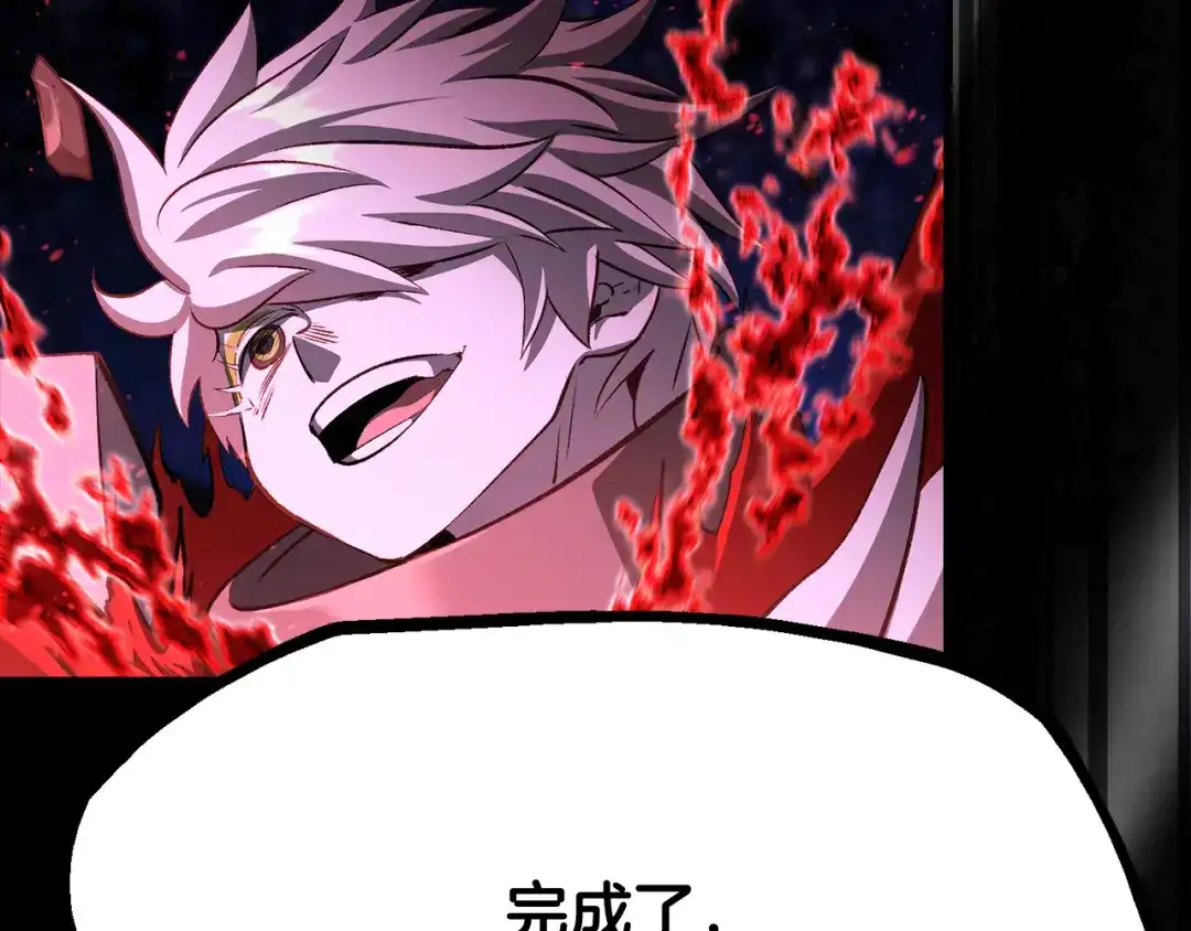 第313页