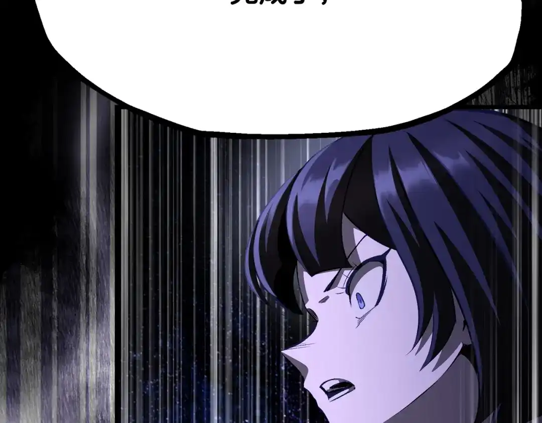 第314页