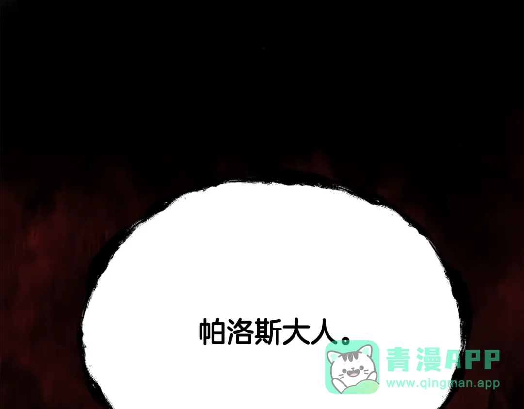 第321页