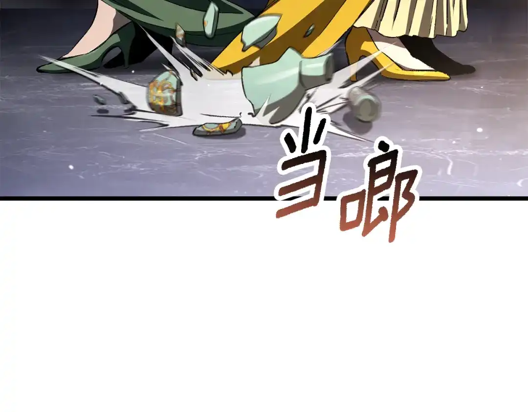 第185页