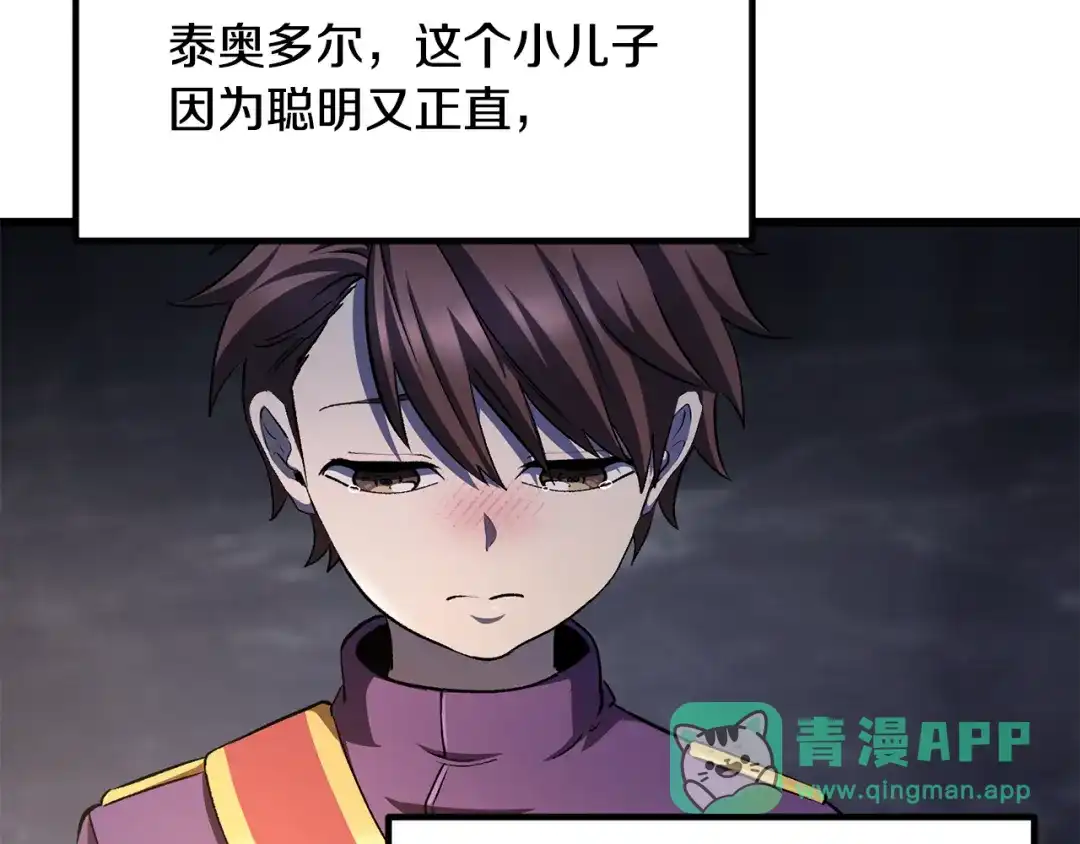 第191页