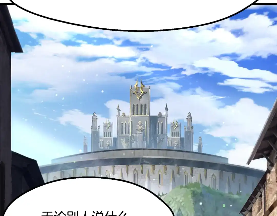 第218页