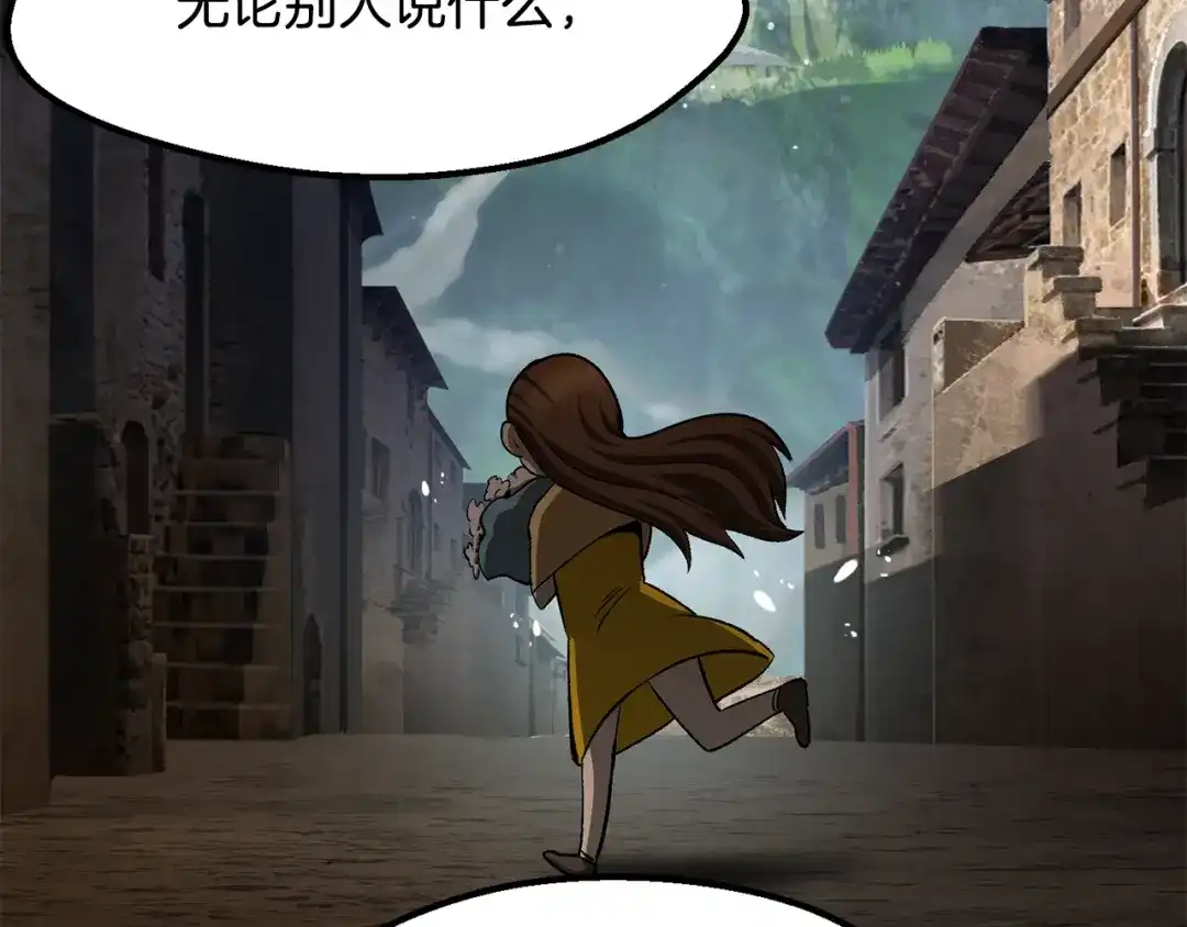 第219页
