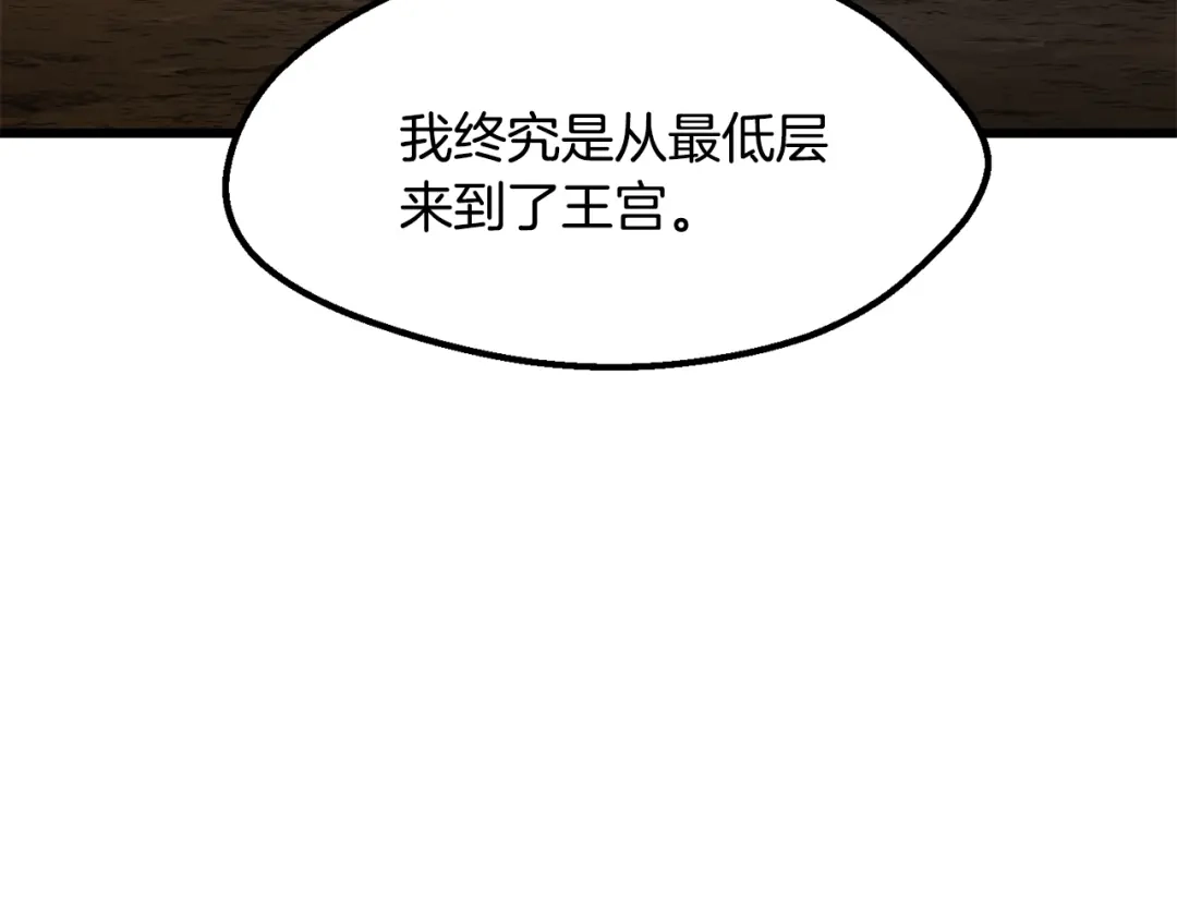 第220页