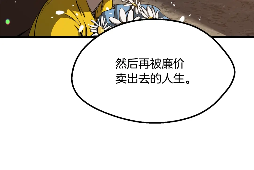 第222页