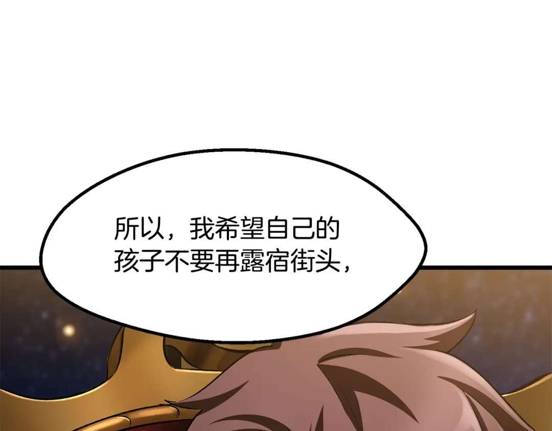 第223页