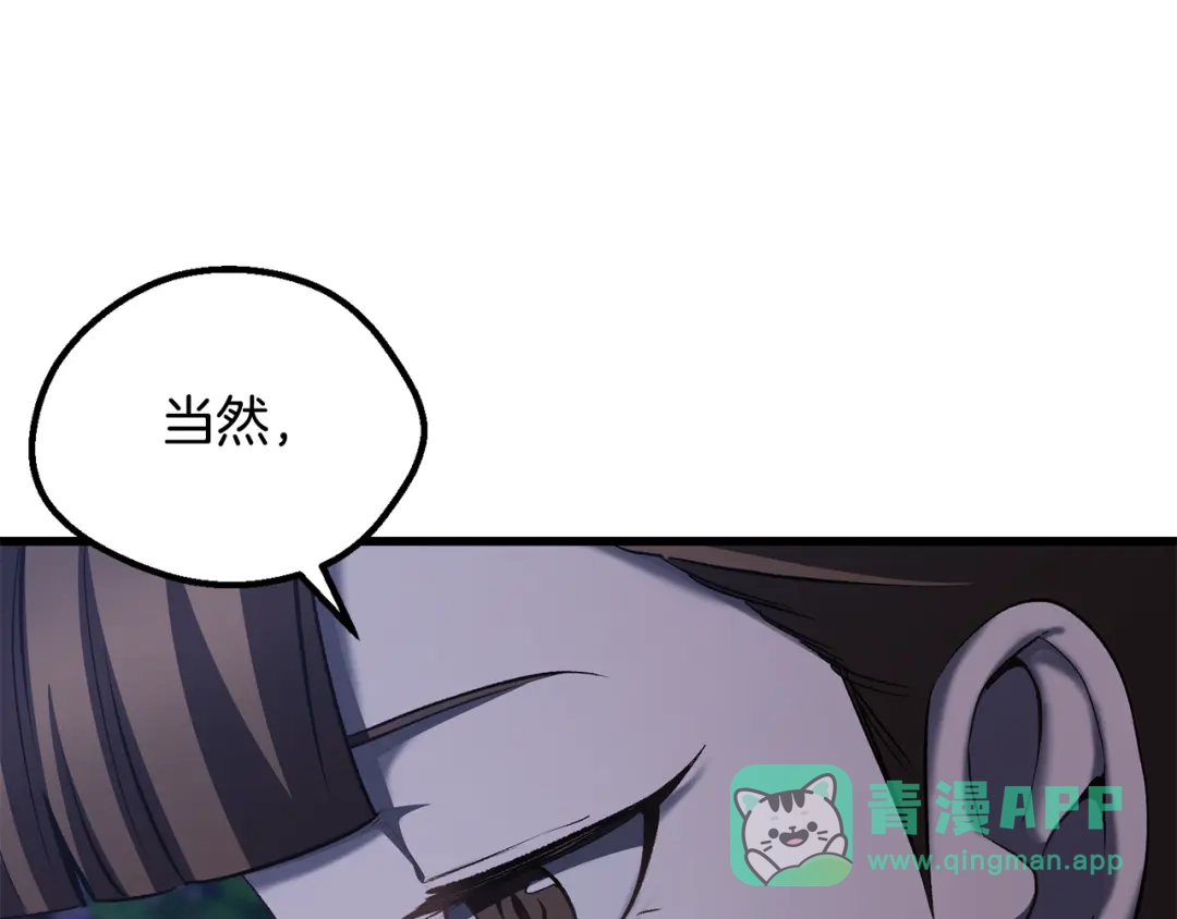 第226页