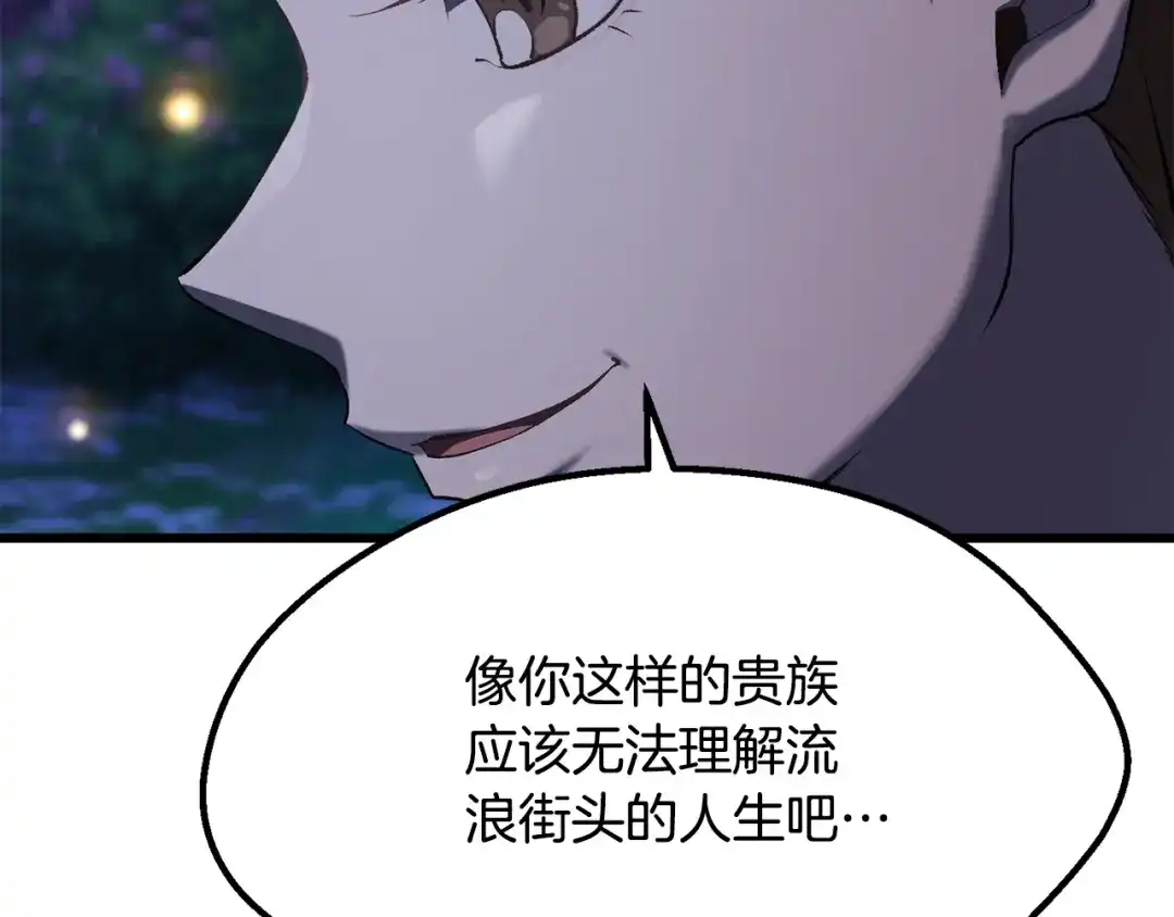 第227页