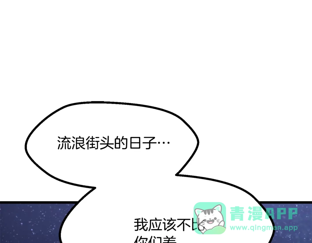 第231页