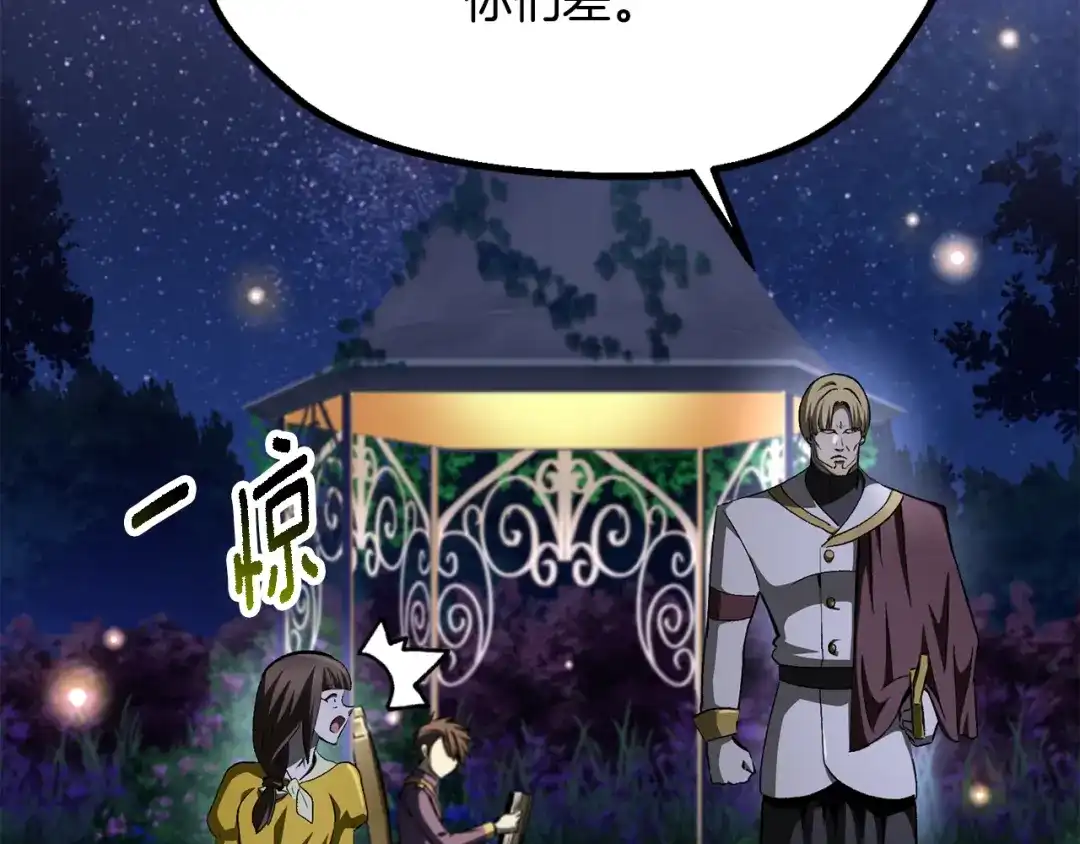 第232页
