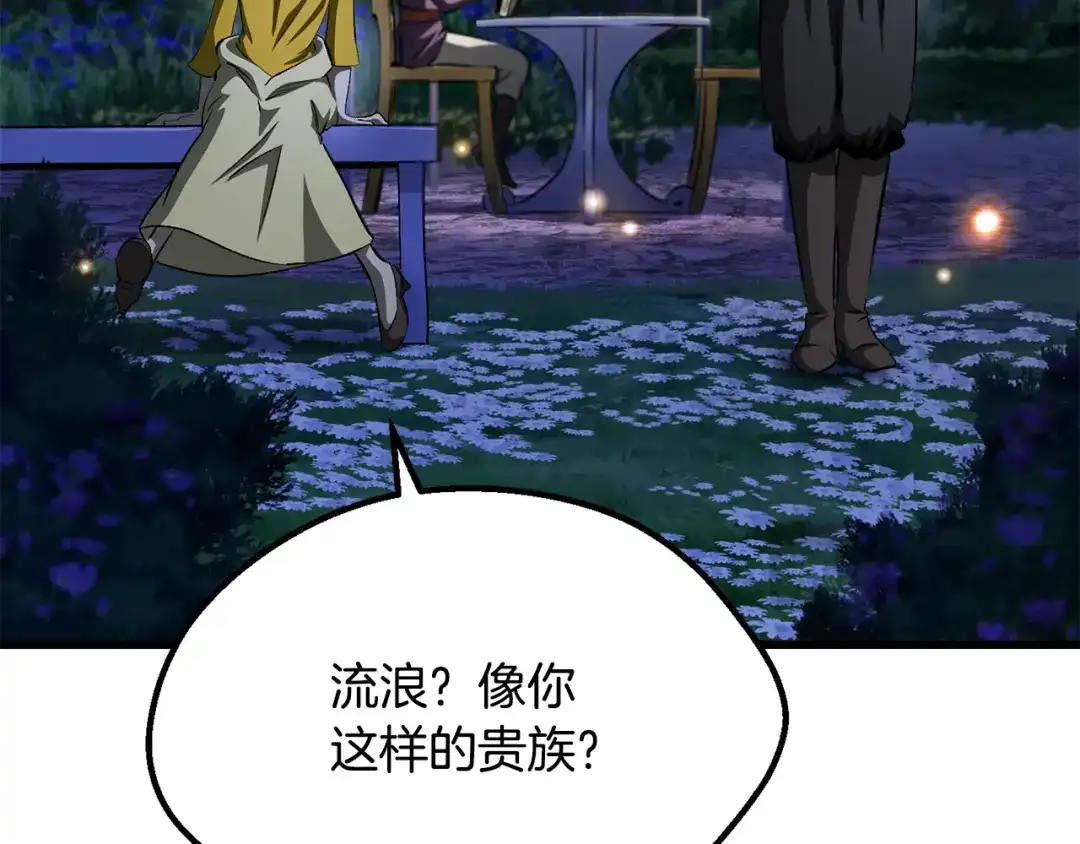 第233页