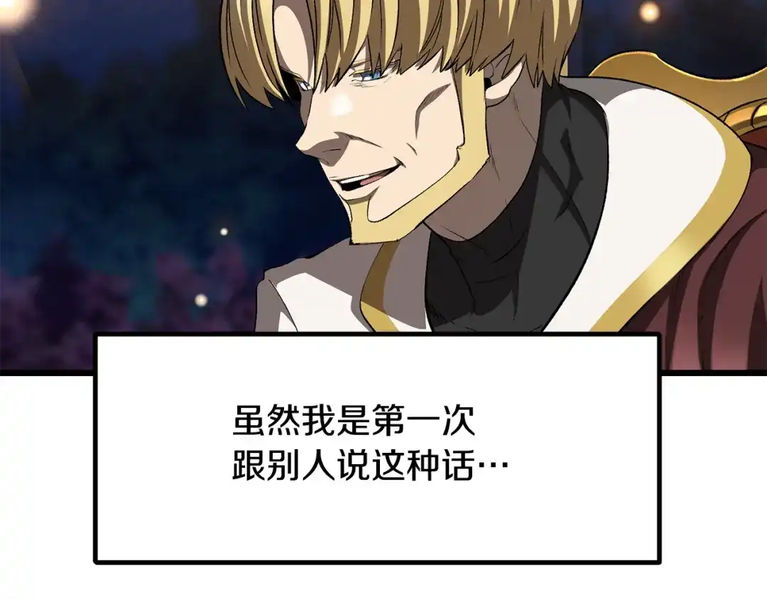 第243页