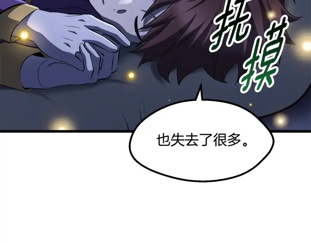 第252页
