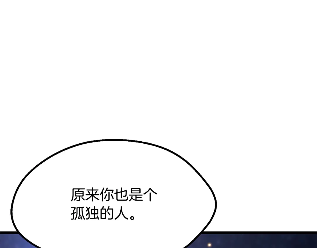 第253页