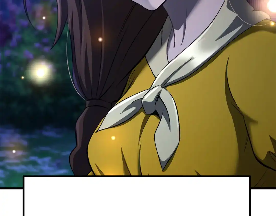 第255页