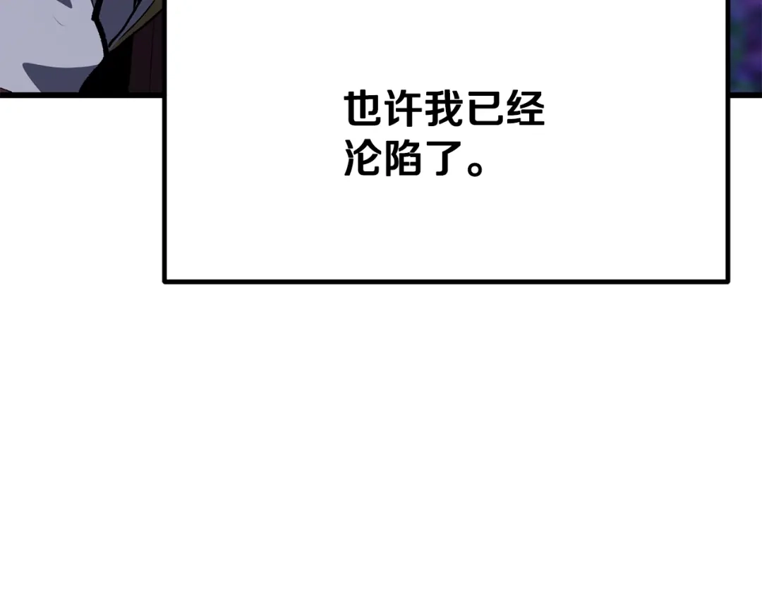 第258页