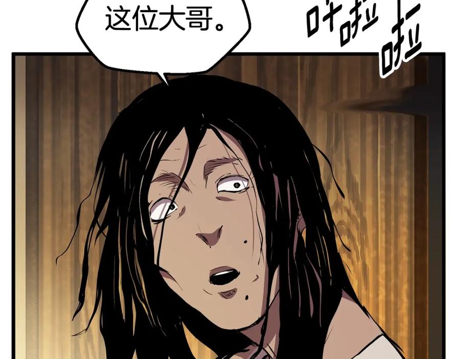 第188页