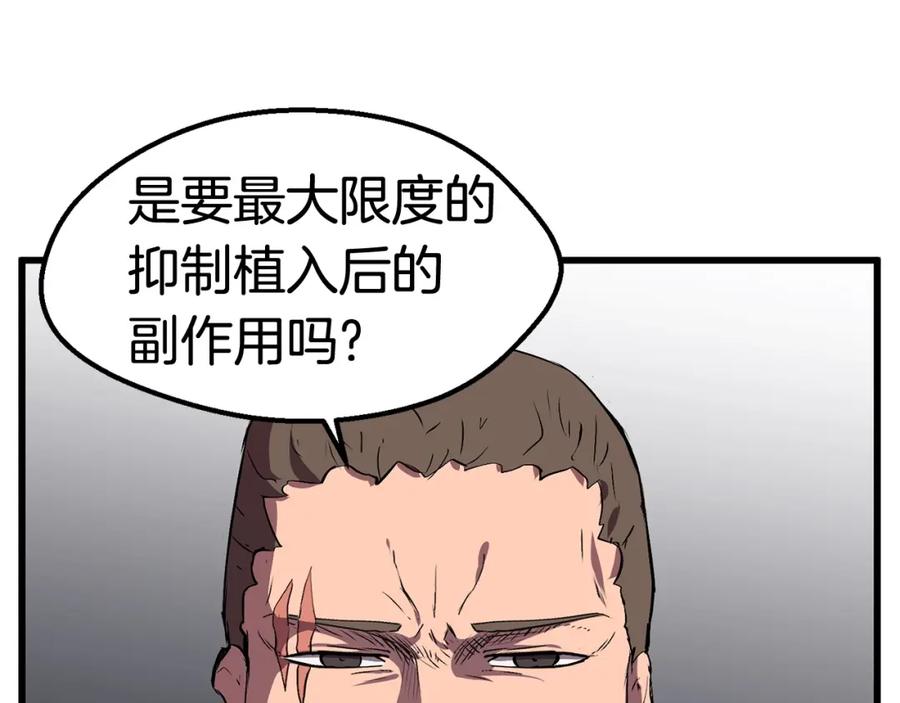 第199页