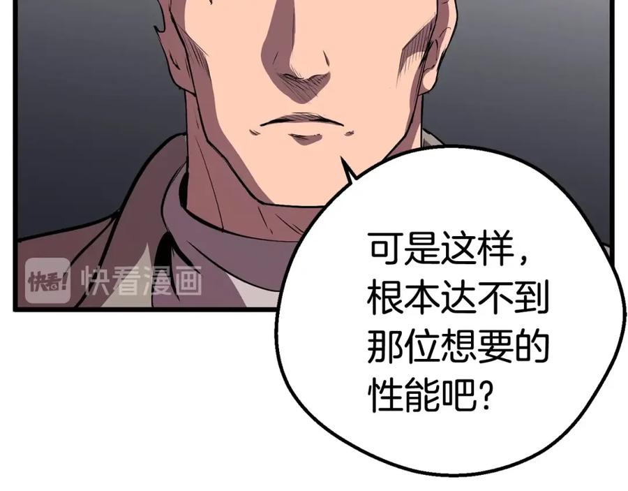 第200页
