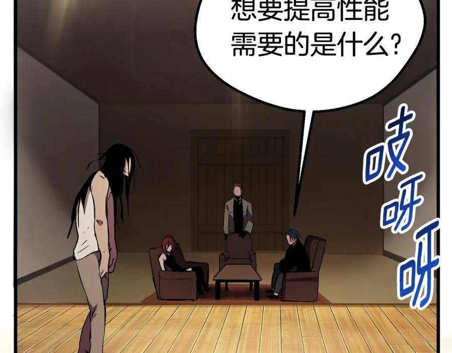 第202页