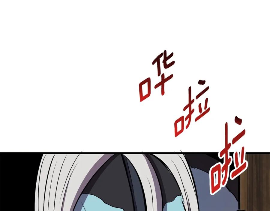 第204页